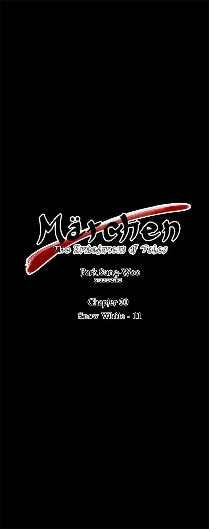 Marchen - The Embodiment of Tales Chapter 30 5